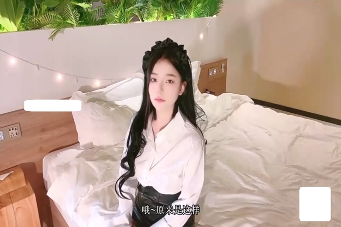 ✿超淫尤物❤️网红✿窈窕身材露脸青春抚媚美少女▌御梦子▌首次肉搏大战强上醉酒御姐被男主大屌后入狠狠抽射