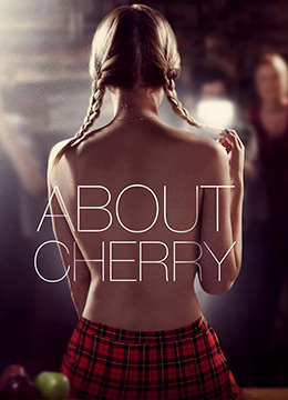 樱桃.AboutCherry.2012.US.BluRay.1280x720p.x264.AC3-KOOK.[中英双字]